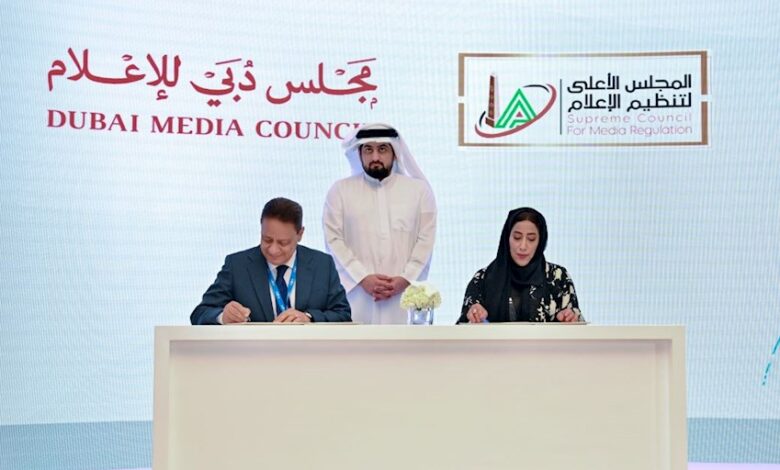مجلس دبي للإعلام