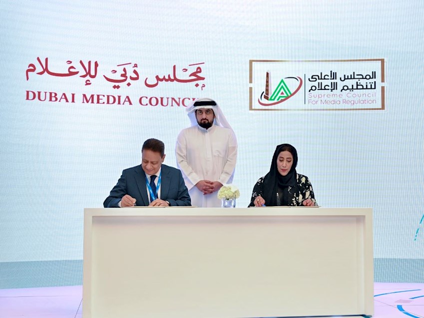 مجلس دبي للإعلام