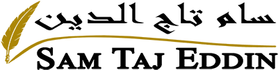 بقلم سام تاج الدين