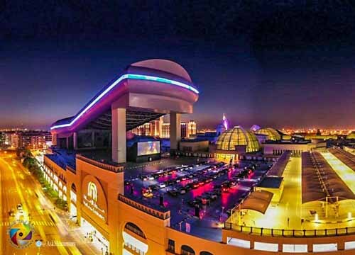 سينما للسيارات في مول الإمارات