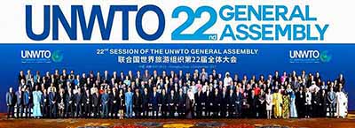 22nd UNWTO General Assembly in Chengdu, China