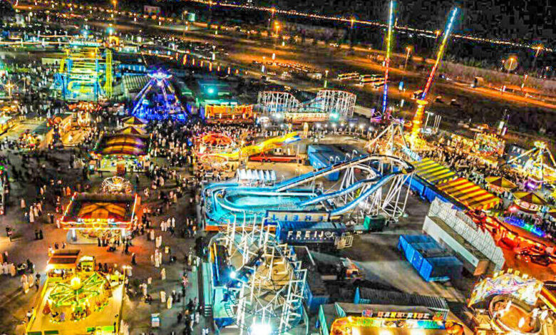 Global Village