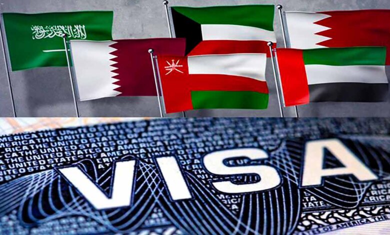 التأشيرة الخليجية الموحدة