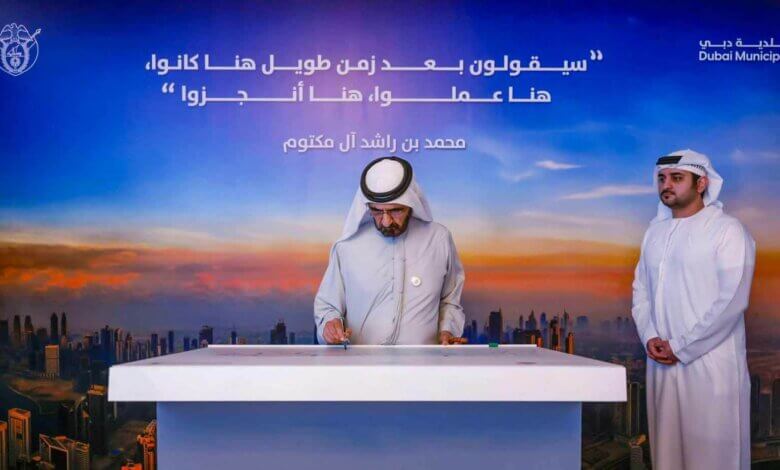 مشروع تصريف لتطوير شبكة تصريف مياه الأمطار في دبي
