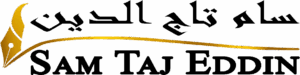 بقلم سام تاج الدين